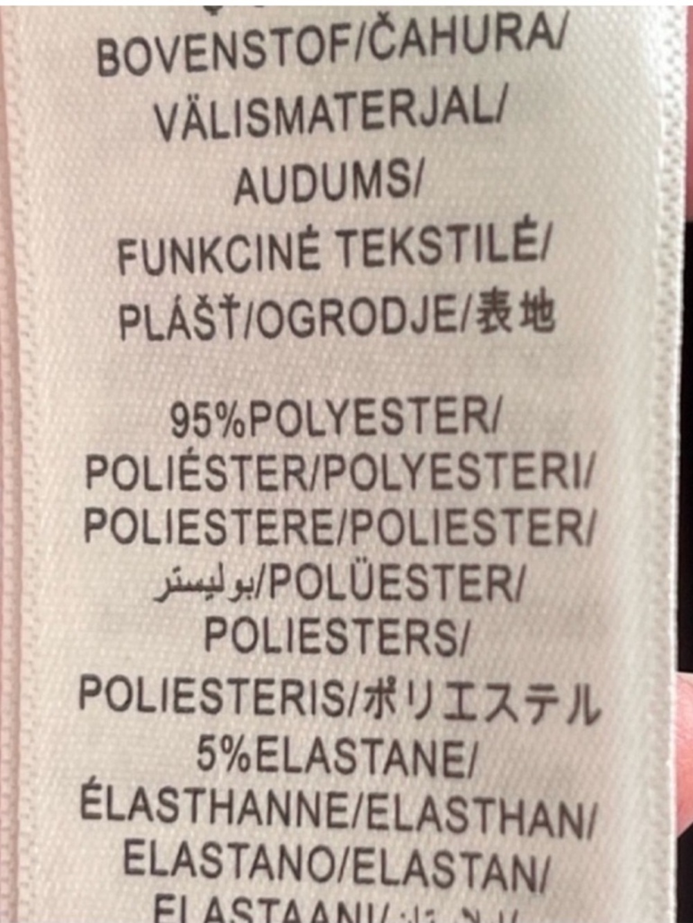 NEW Adrianna Papell Flutter Sleeve Cocktail Dress Foil Florals Black Size 14P - Picture 13 of 15